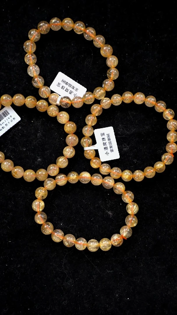 【闪购商品】发晶手链未镶嵌g252 发晶手链9mm+多样性发一