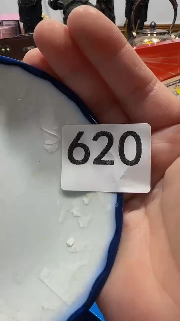 瓷片8****2精美瓷片啦啦啦啦