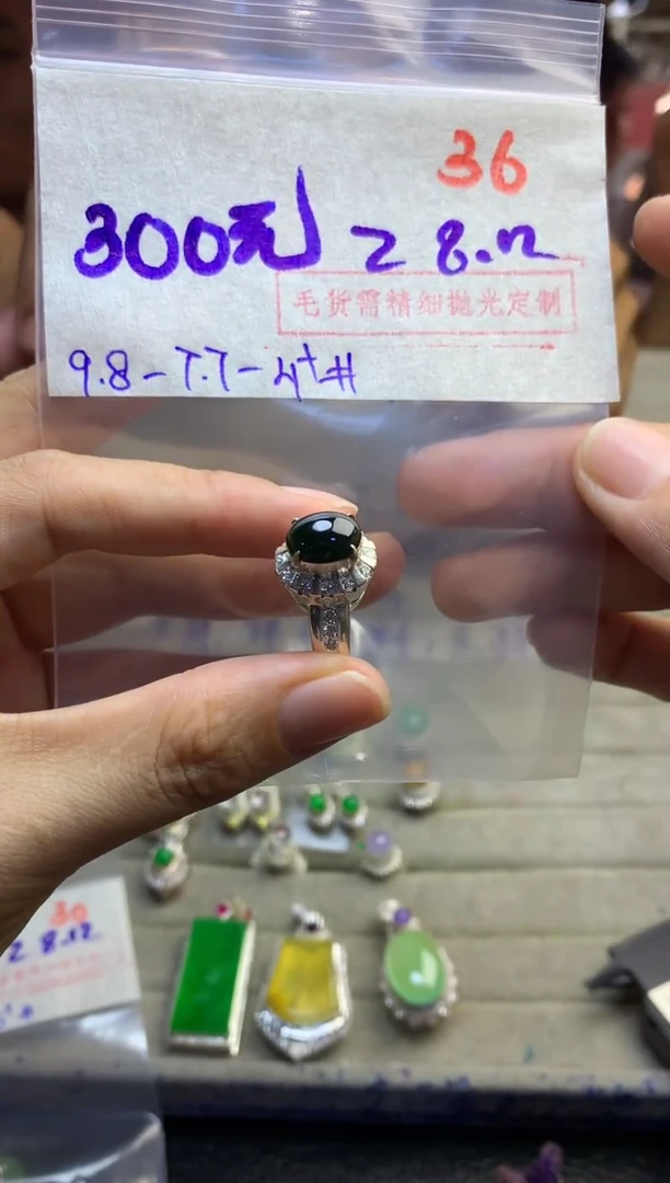 定制翡翠未镶嵌毛货需精细抛光多样性发货拍一发一