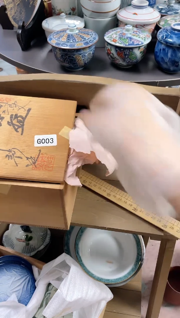 小*安佳佳直播间G003