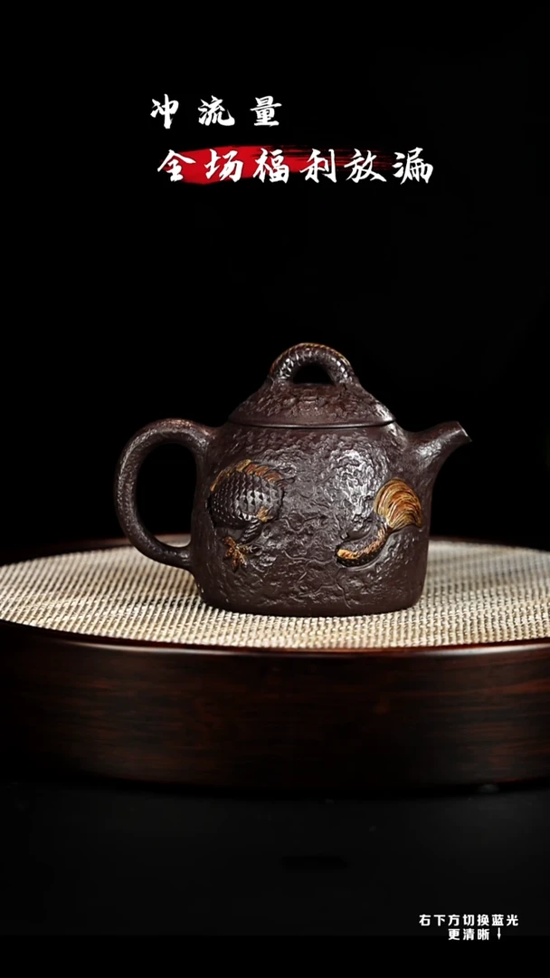 茶壶紫砂宜兴紫砂壶h21576