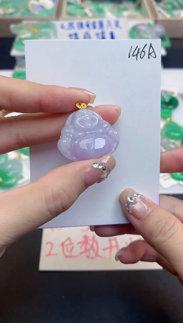 颈饰18K金镶嵌翡翠天然缅甸a货翡翠