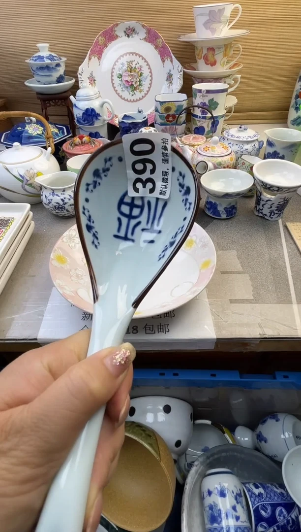 摆件好****子摆件瓷器瓷器瓷器瓷器