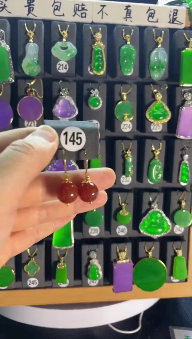 【闪购商品】翡翠耳饰银S925镶嵌145...