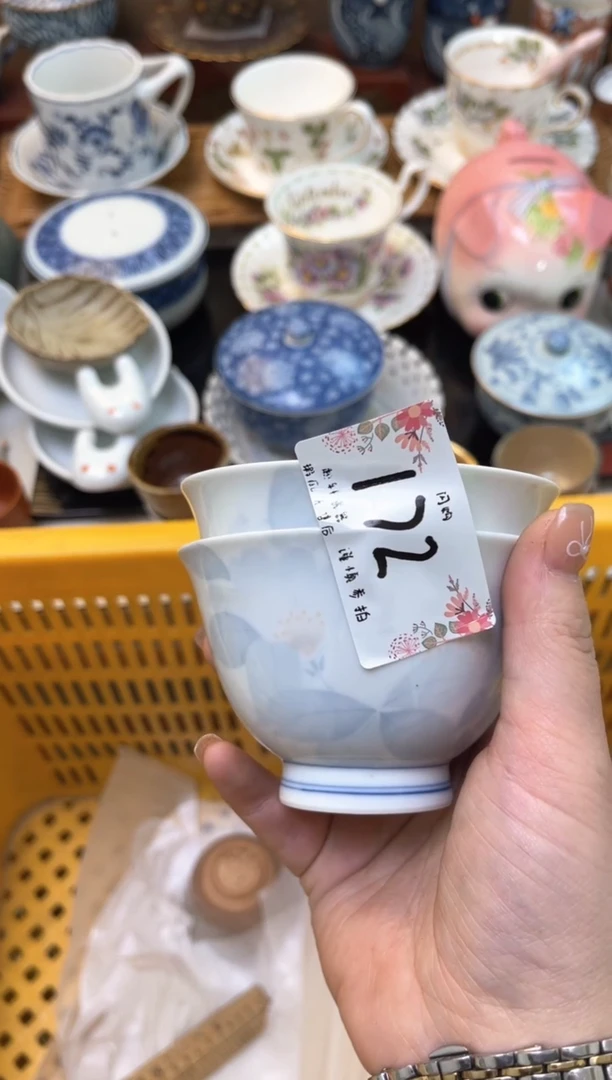 越轩百货 闪购类型 定向 格瓦斯