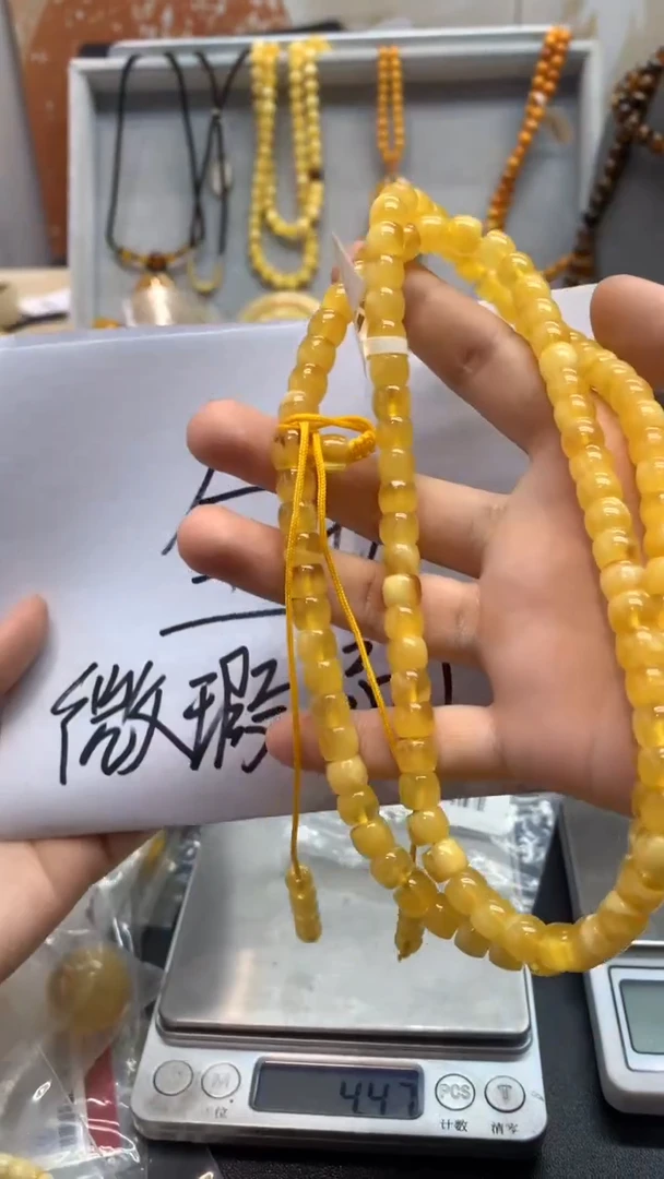 【闪购商品】琥珀珠宝奇石未镶嵌272