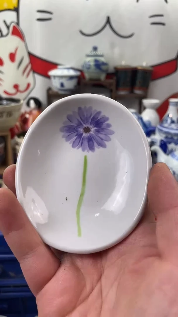 瓷片口沿直径大概是