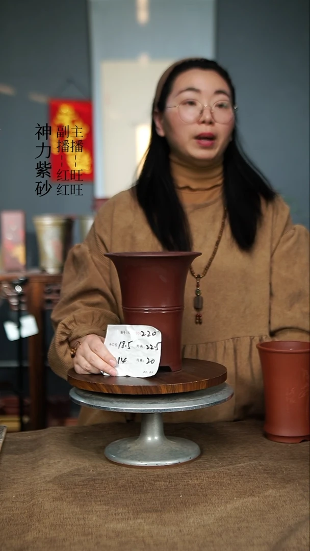 【闪购商品】紫砂花盆+Z 紫砂花盆