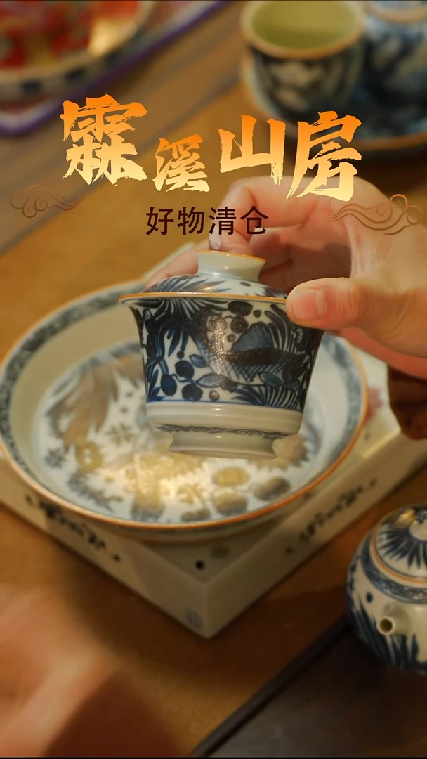 霖溪|景德镇美学手作器物--
