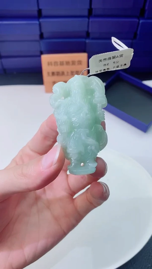 翡翠未镶嵌颈饰1111111111