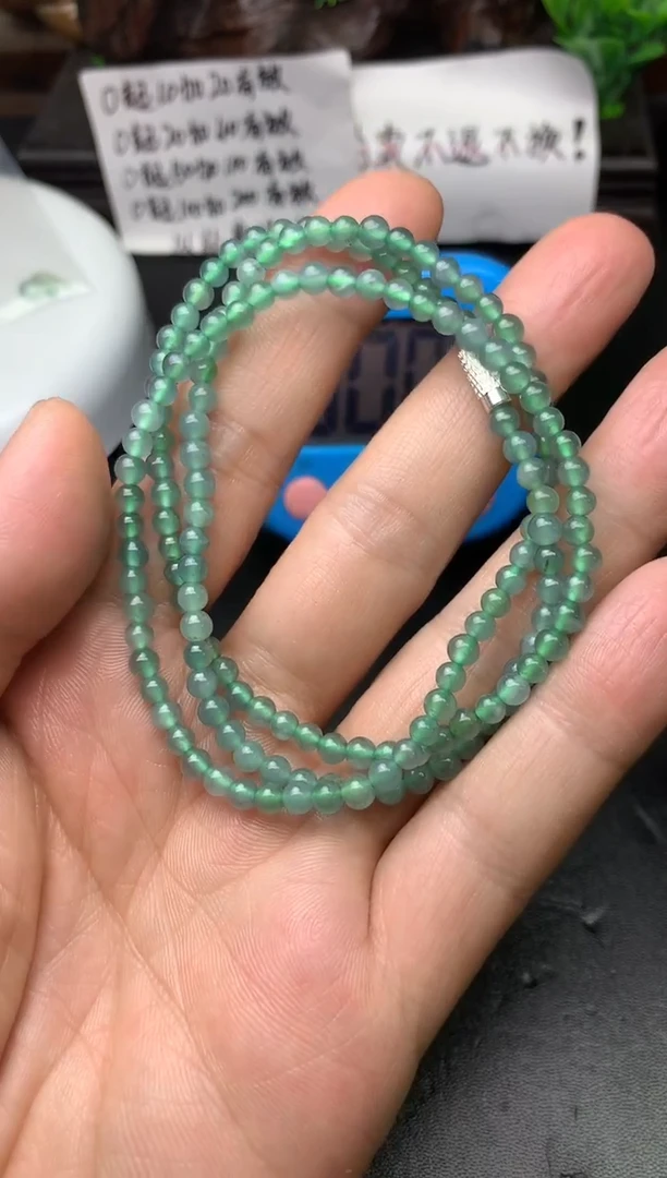 颈饰未镶嵌翡翠释*手串