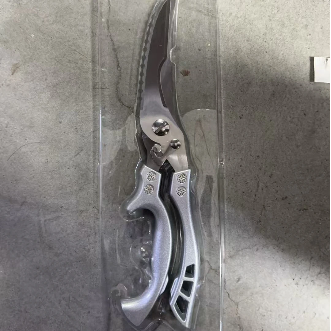 粉丝福利白盒剪子