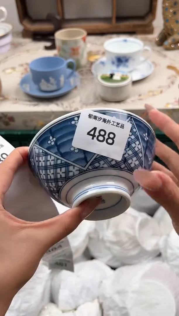 瓷片一****吧H         488