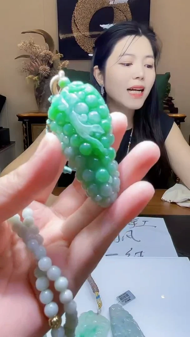 未镶嵌定制翡翠吊坠138