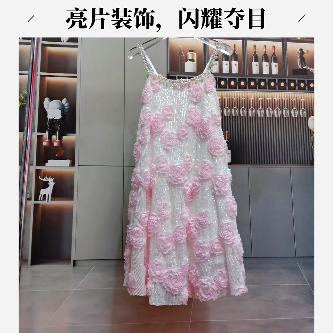 E069法式重工立体花朵吊带裙女2025夏季新款高级感气质名媛连衣裙