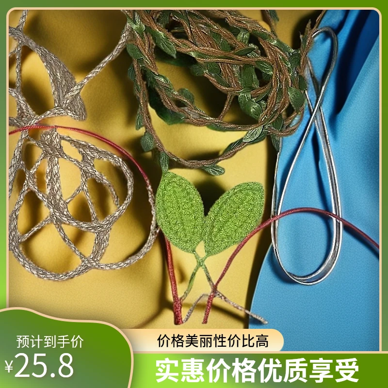 葫芦娃手工DIY材料包创意制作套装