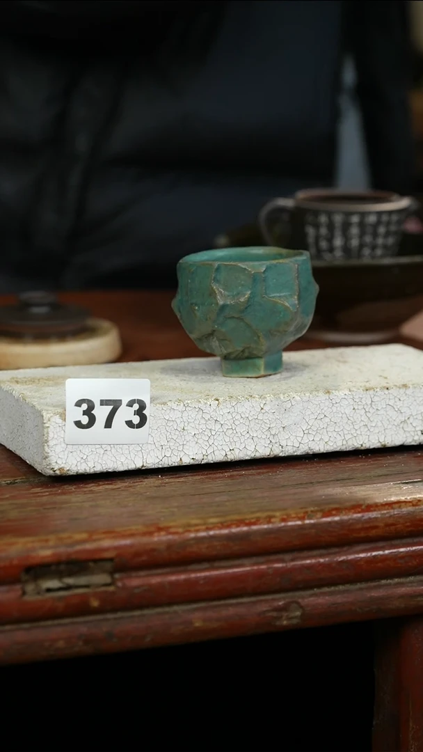 瓷片标题标题标题标题