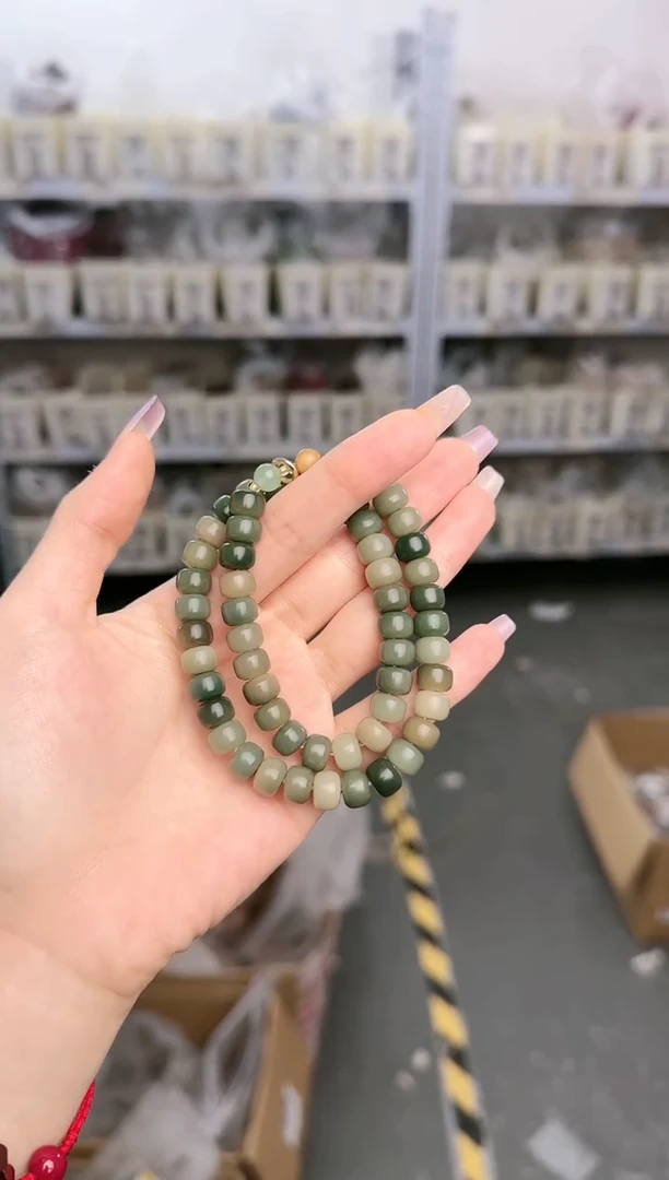 菩提根/象牙果吊坠S-C686085