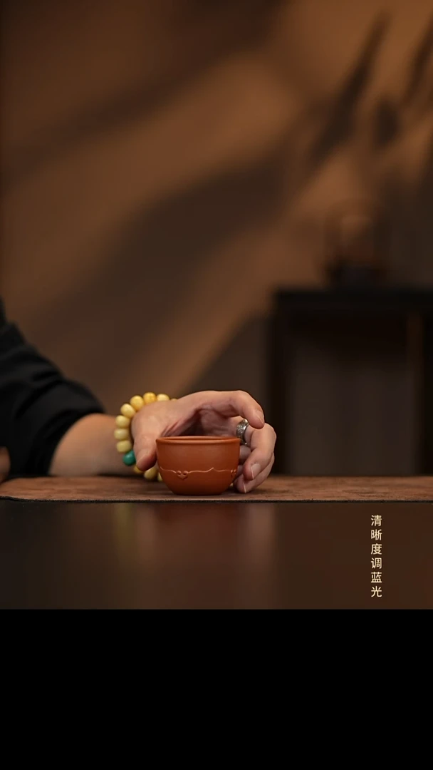 允禾斋  紫砂壶  如意杯  红泥