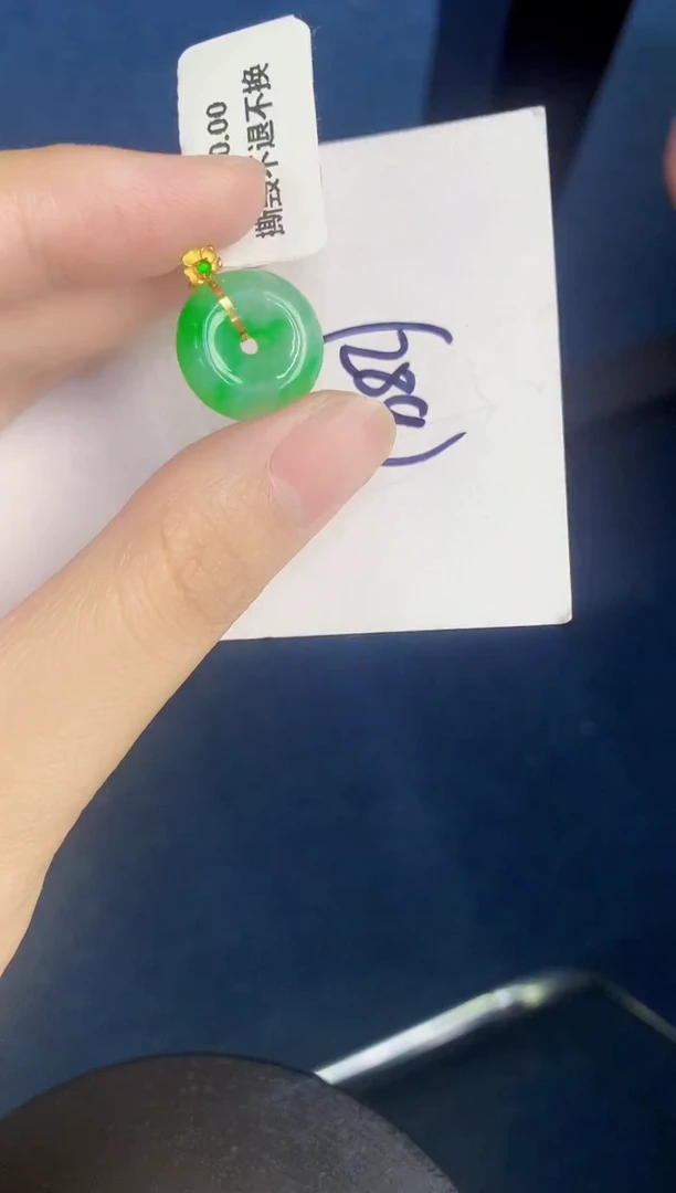 翡翠18K金镶嵌颈饰天然翡翠緬甸A貨