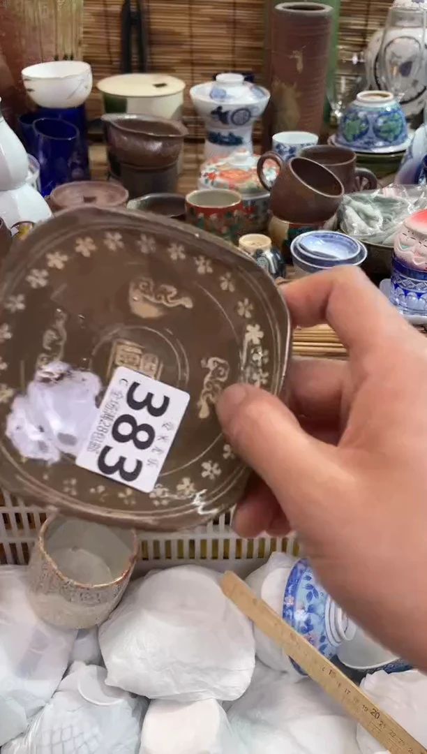 阳**哥全场满28包邮，陶瓷茶具瓷器