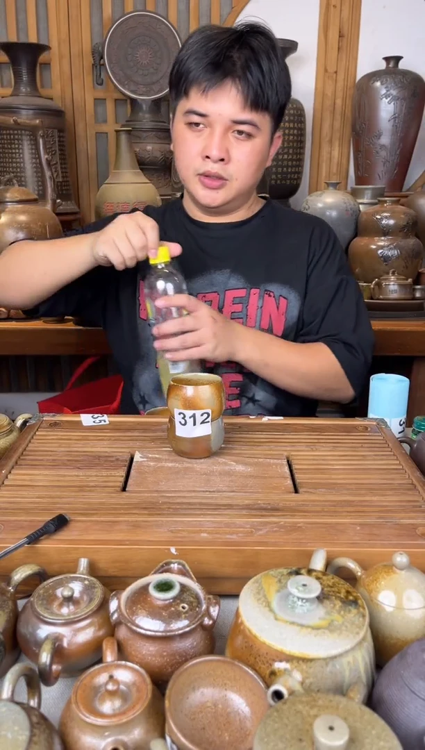 茶叶罐钦州坭兴陶原矿泥料 312
