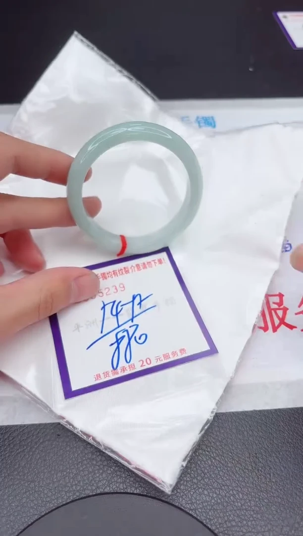 【闪购商品】翡翠手镯未镶嵌11111111111111
