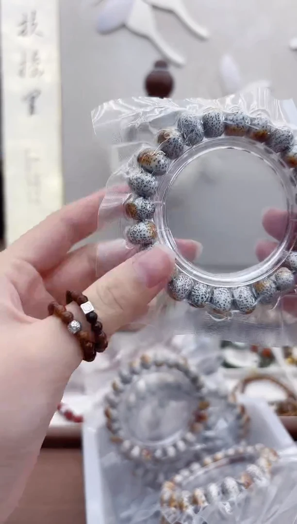 手串星月菩提Y177星月土豆单圈