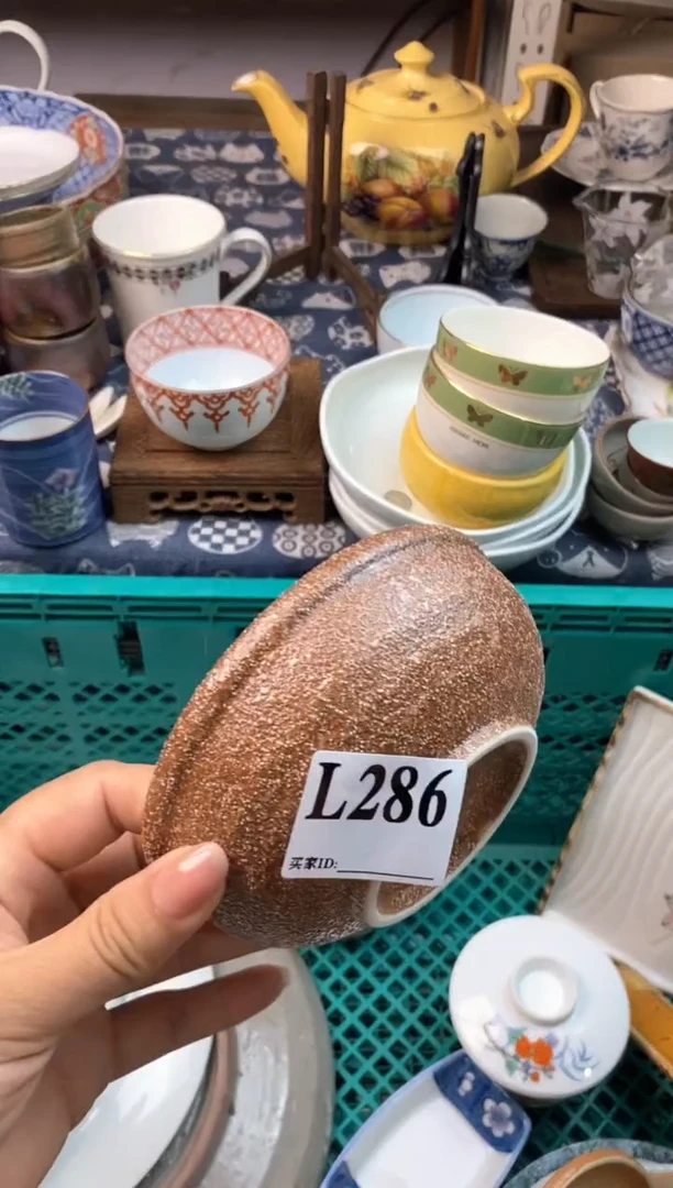 瓷片醉****）[○･｀Д´･ ○][○･｀Д´･ ○]