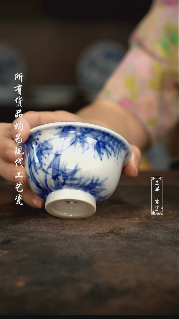 微瑕 福利手绘高温现代瓷  柴 大压