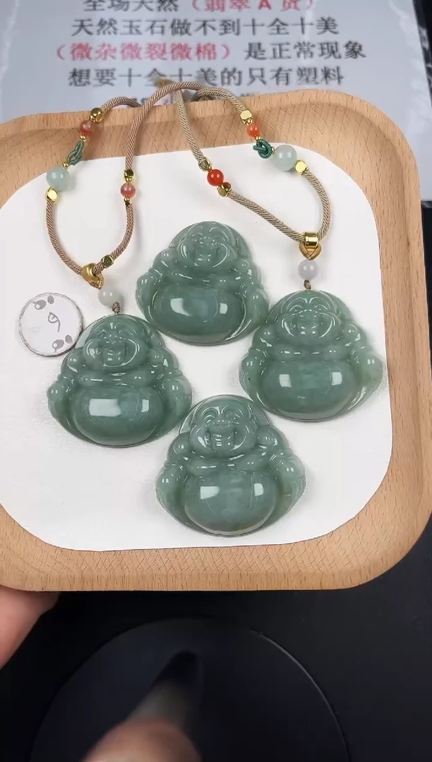 颈饰未镶嵌翡翠LC033树叶绿大佛+送同款绳子+多样性发其一