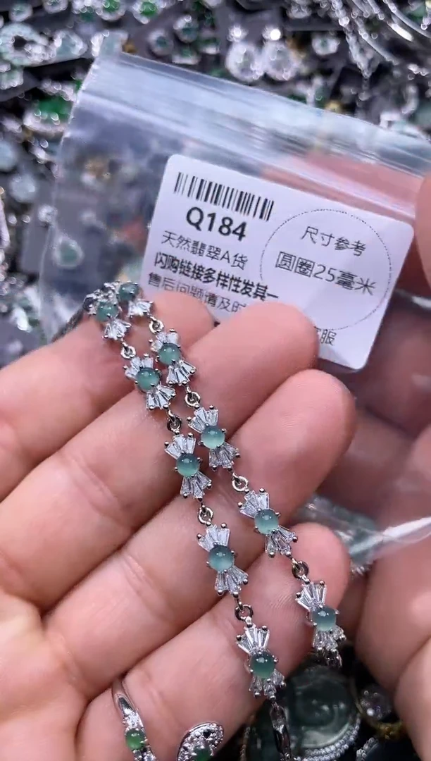 【闪购商品】翡翠颈饰未镶嵌Q184手链 多样性发其一