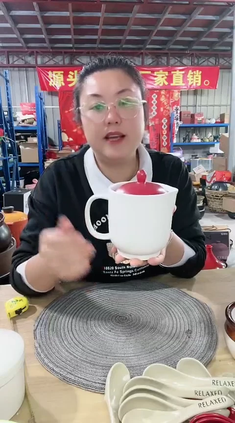 【闪购商品】瑕疵白色明火杯带盖色差不圆