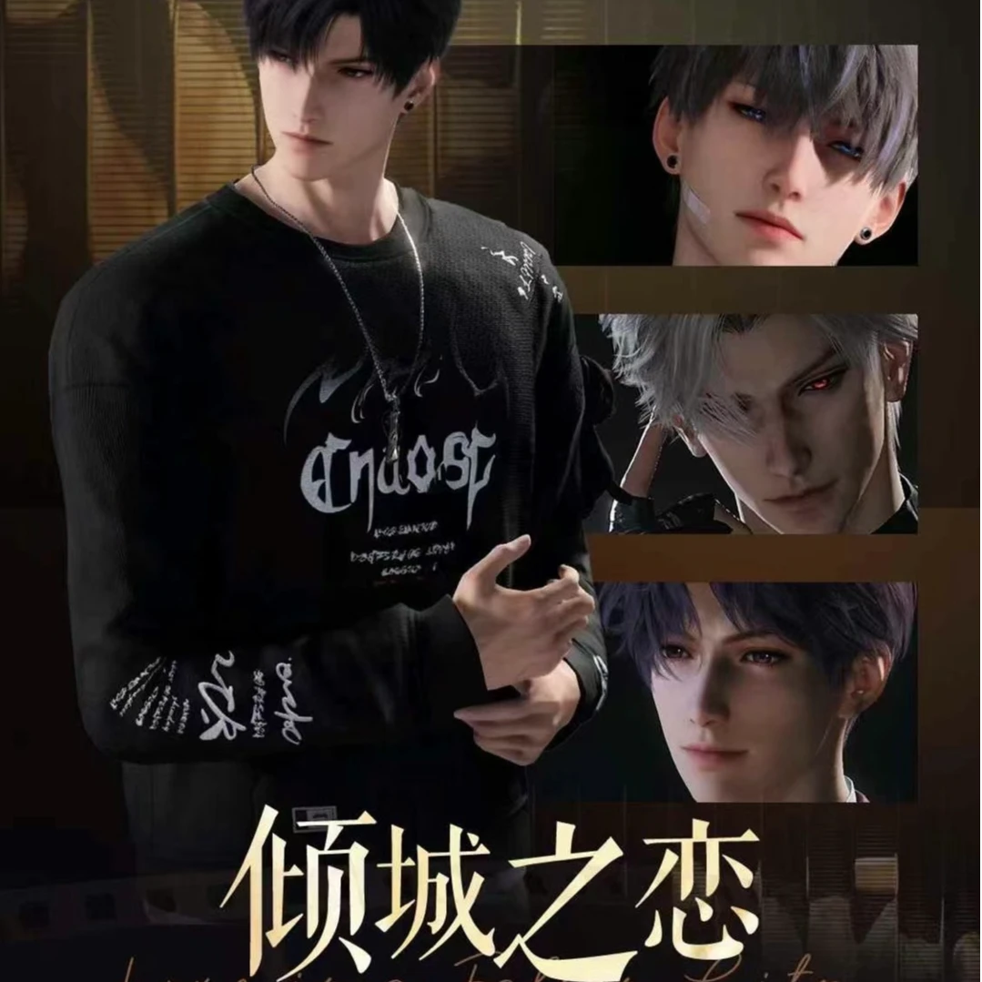 【票根】恋耳文创×恋与深空倾城之恋系列票根