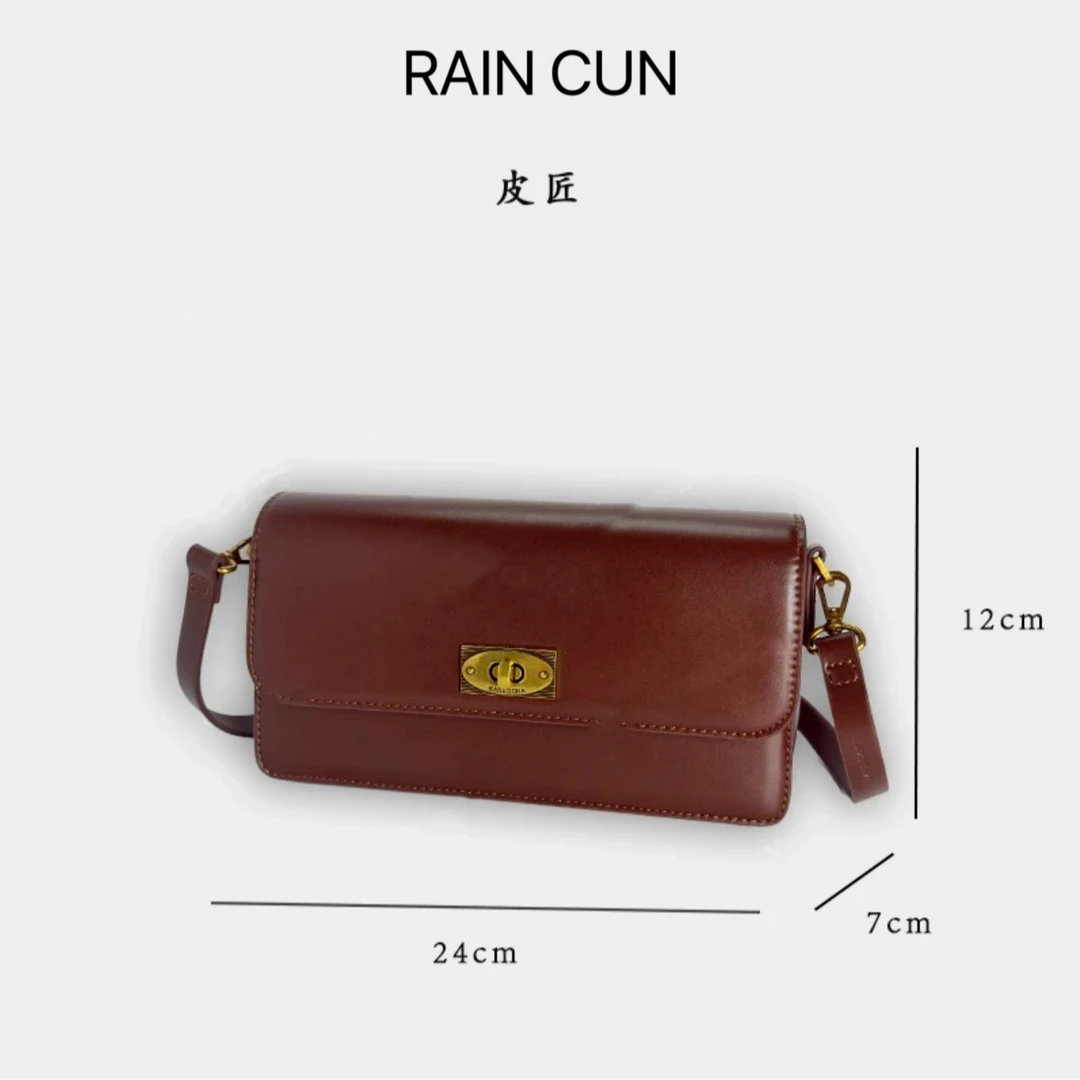 【YI CHEN】SK-82729-茶棕-高定轻奢时尚百搭潮流女神包包