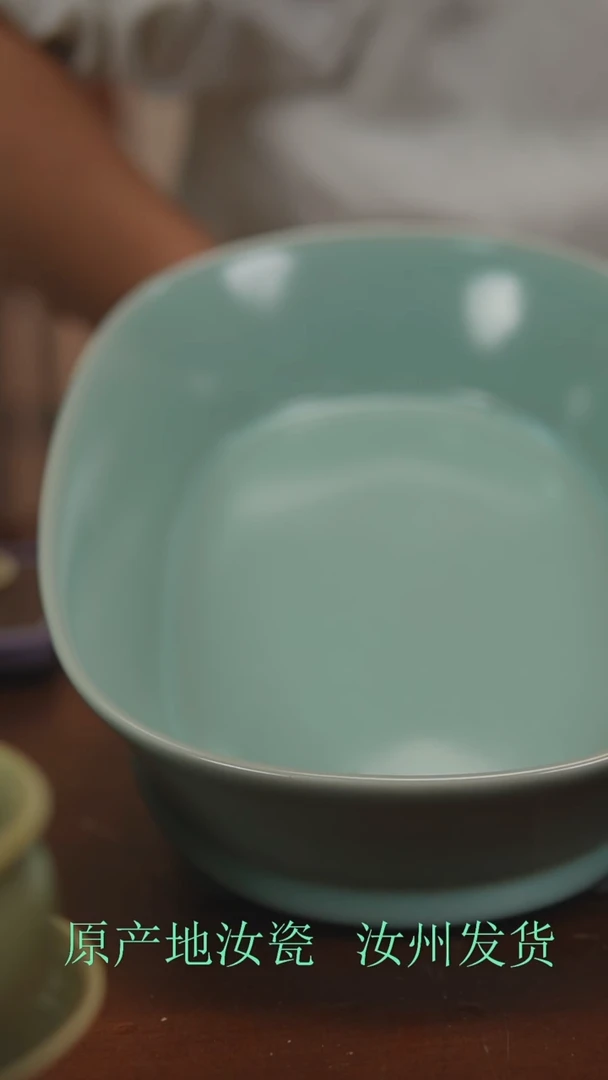瓷片原产地原矿釉汝瓷