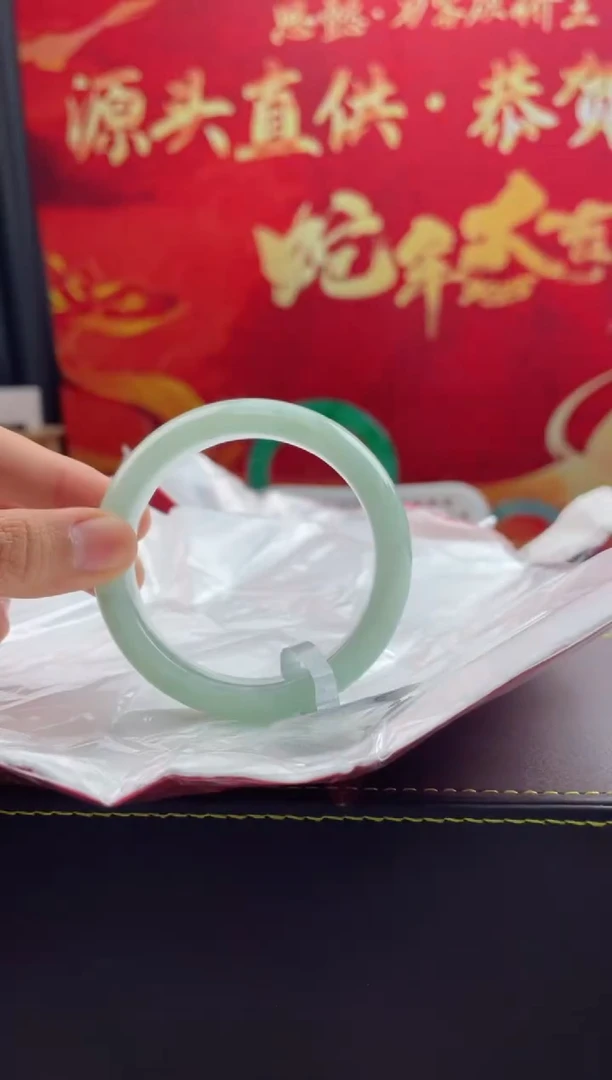 【闪购商品】翡翠手镯未镶嵌2翡翠手镯