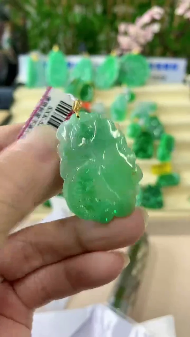 【闪购商品】翡翠颈饰18K金镶嵌挂件