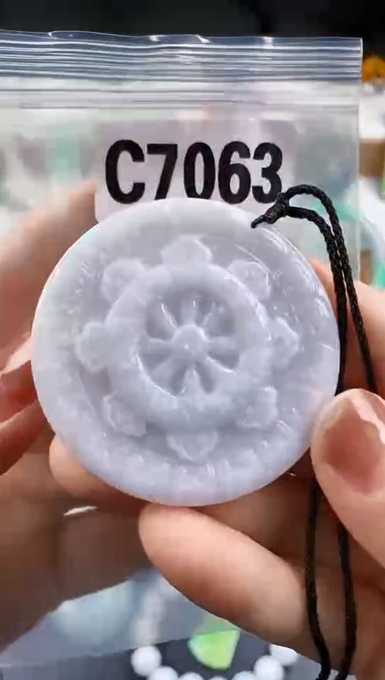 颈饰未镶嵌翡翠天然翡翠吊坠挂件