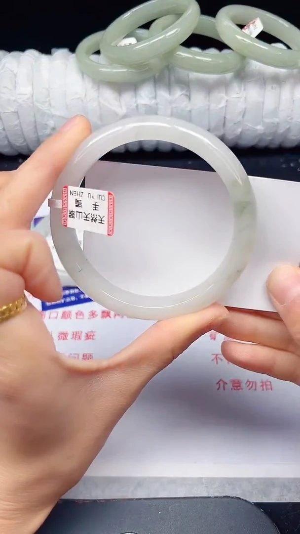 未镶嵌手镯石英质玉58-62/63