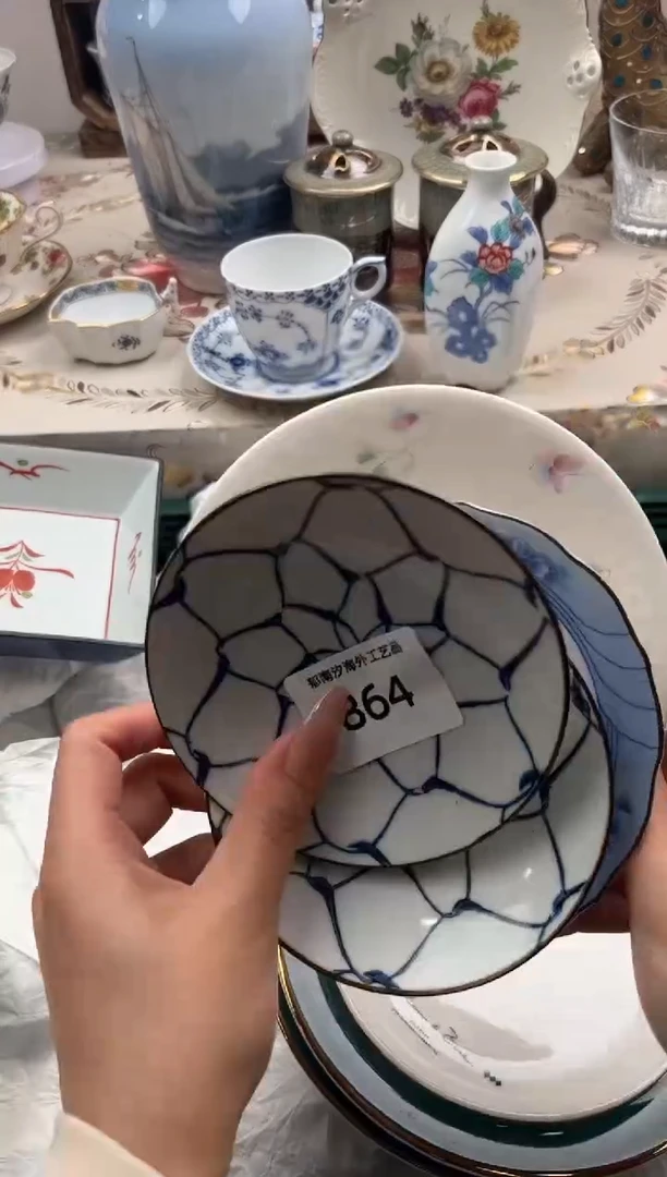 瓷片@****?R         864