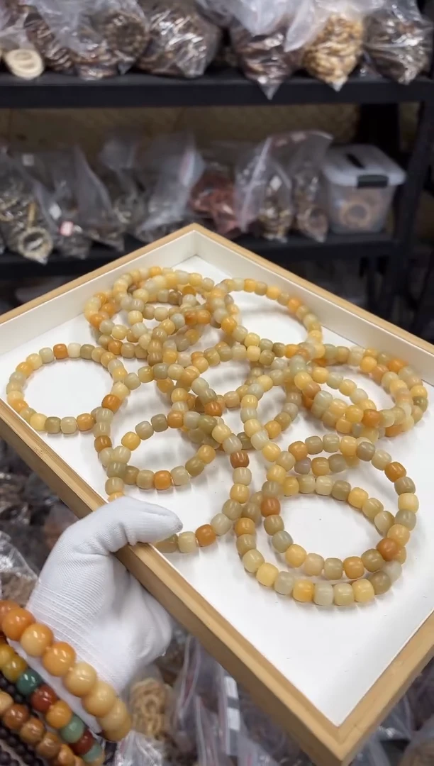 手串菩提根/象牙果10.5干磨（930）