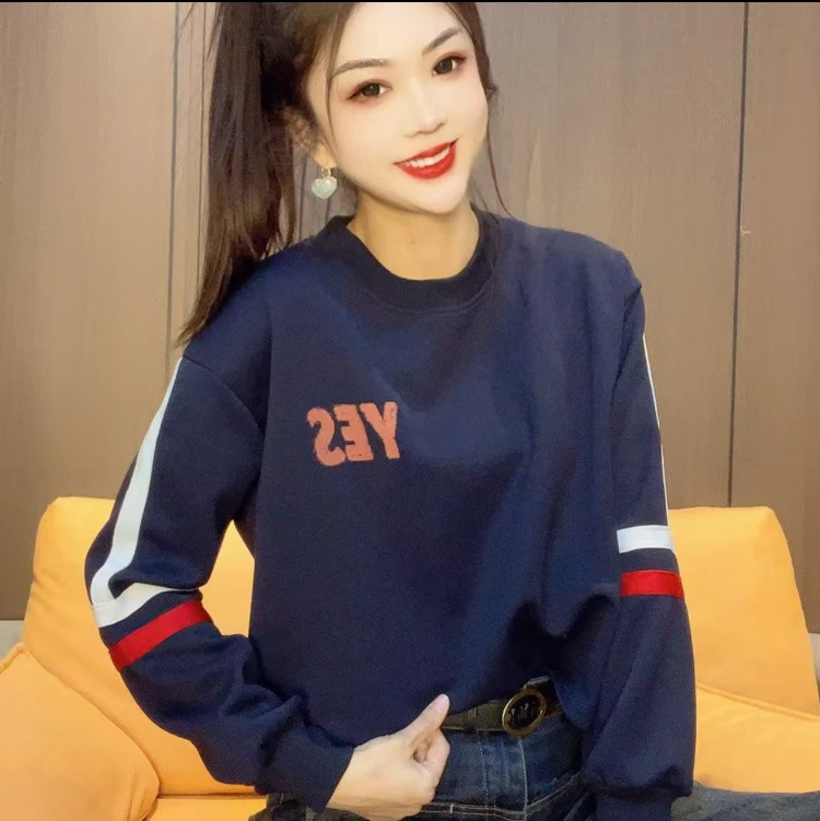 72695 洋气时尚卫衣(衣长53左右）