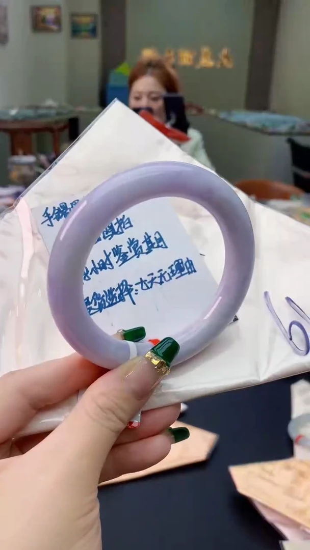 翡翠手镯未镶嵌0348877848