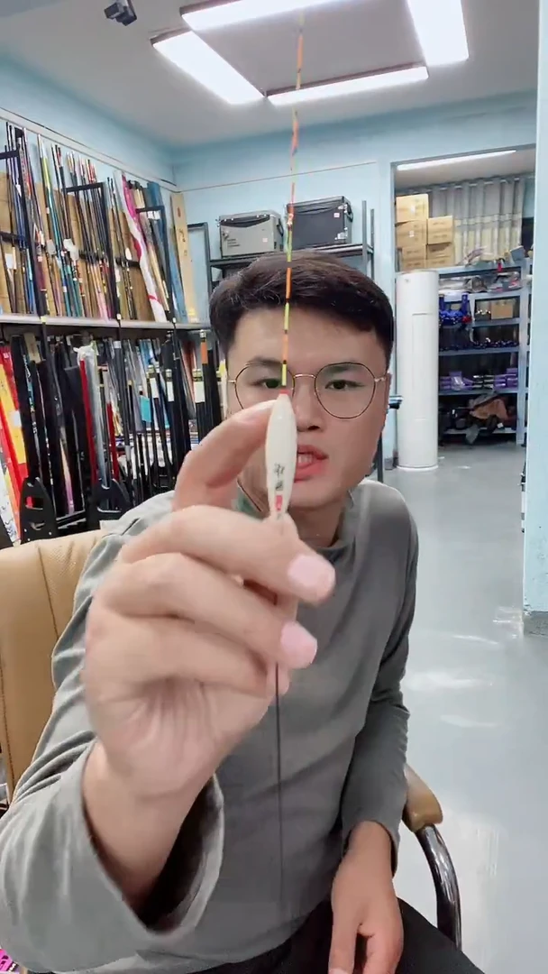 浮漂李成峰羽燕 1.8克 3号pb009