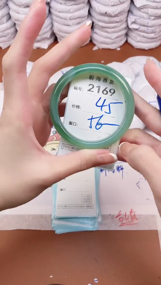 【闪购商品】玛瑙/玉髓手镯未镶嵌2169