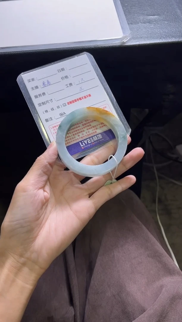 未镶嵌手镯定制翡翠王*妹定制手镯不退不换