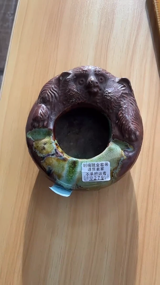 【闪购商品】碗279-点关注加灯牌，满18包邮！