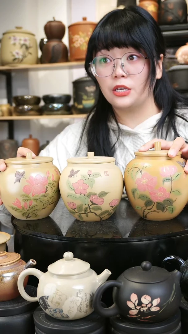 【闪购商品】壶一只358a-不指定花 苏橙茶周边