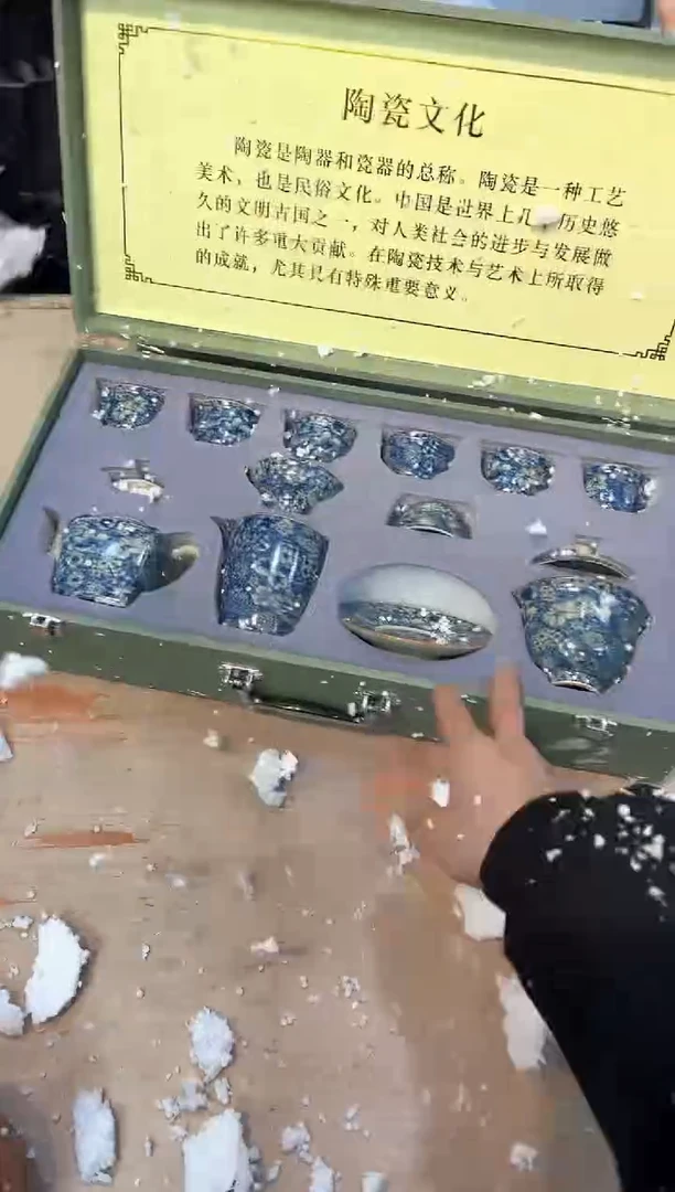 【闪购商品】其他@@@@@@@@@@@@@@@